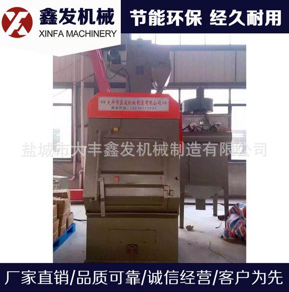 �c���鿴��Q328�Ď�ʽ����C��Ԕ��(x��)��Ϣ